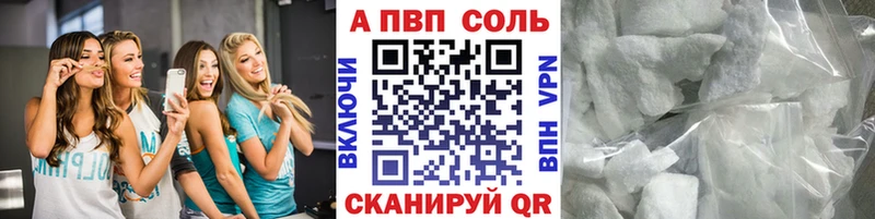 дарнет шоп  кракен tor  Альфа ПВП СК КРИС  Ядрин 