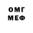 МЕТАДОН кристалл llGz Gamer