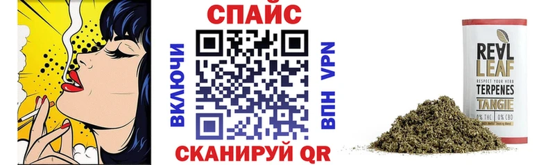 Бутират BDO  где найти наркотики  Ядрин 