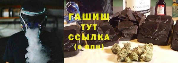 прущая мука Абинск