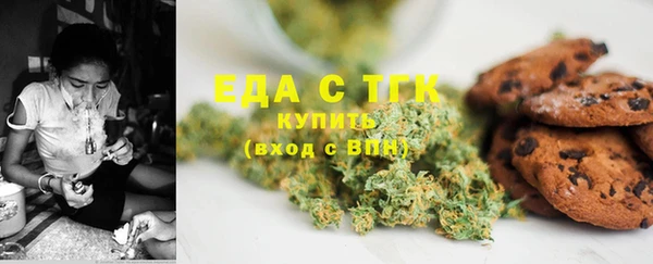 прущая мука Абинск