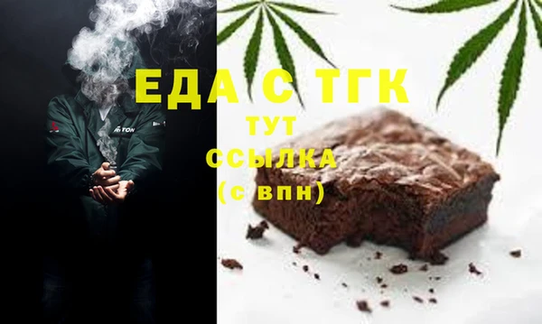 прущие крисы Абдулино