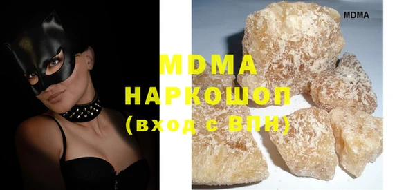 прущие крисы Абдулино