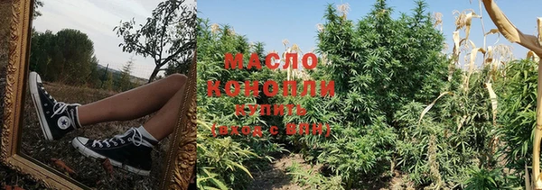 прущая мука Абинск