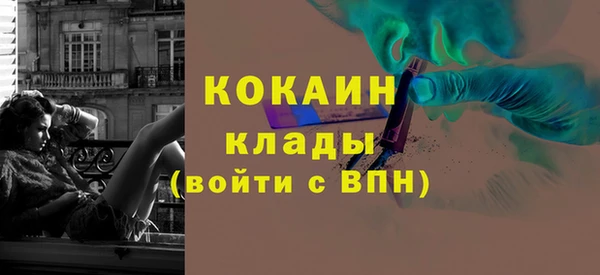 прущие крисы Абдулино