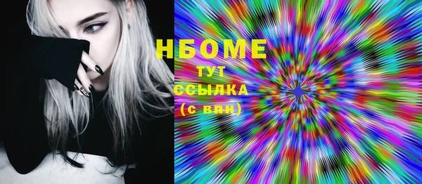 прущие крисы Абдулино