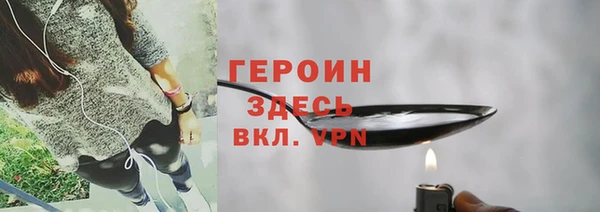 стаф Карталы