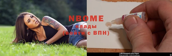 прущие крисы Абдулино