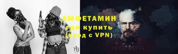 каннабис Дмитровск