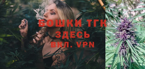 прущие крисы Абдулино
