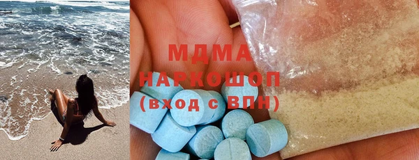 прущие крисы Абдулино
