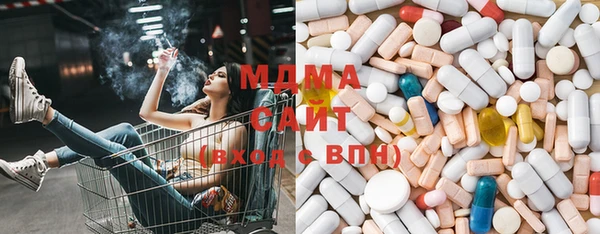 кристаллы Касимов