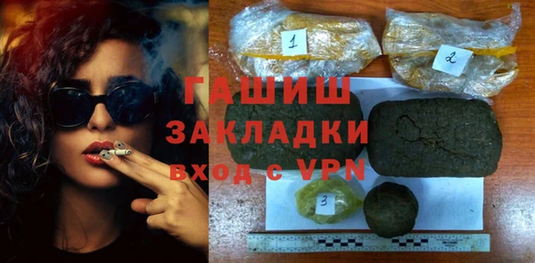 прущая мука Абинск