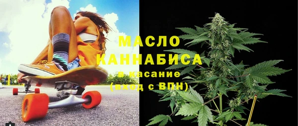 прущая мука Абинск