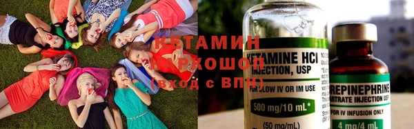 прущие крисы Абдулино