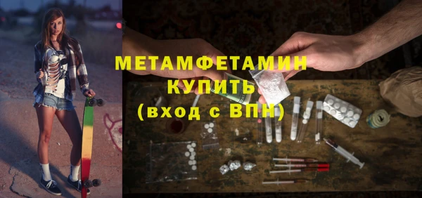 прущий лед Дмитриев
