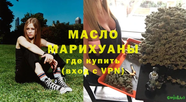 прущие крисы Абдулино