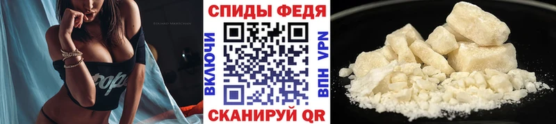 МЕТАМФЕТАМИН Декстрометамфетамин 99.9% Ядрин