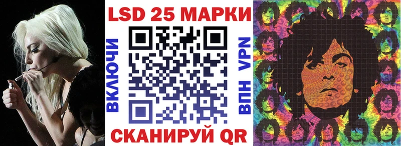 блэк спрут онион  Ядрин  Марки NBOMe 1500мкг 