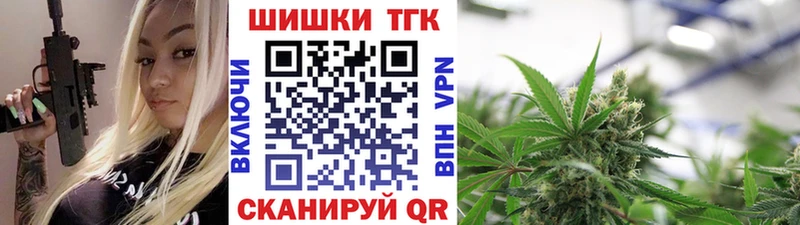 Канабис марихуана  Ядрин 